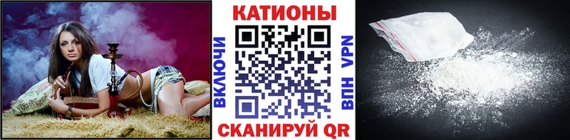 ГЕРОИН Бахчисарай