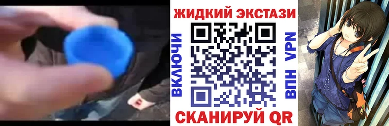 darknet какой сайт  Бахчисарай  OMG вход  БУТИРАТ GHB  даркнет сайт 