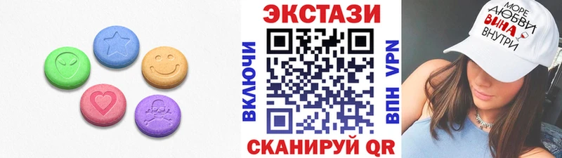 сколько стоит Бахчисарай KRAKEN ONION Ecstasy XTC