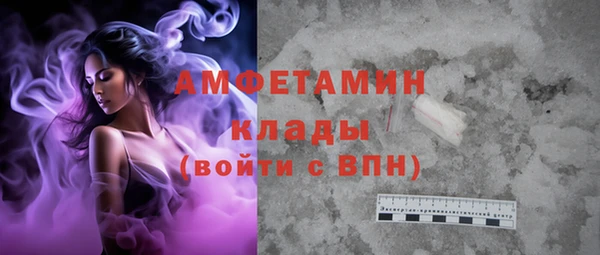 тгк Балабаново