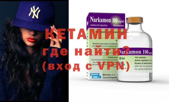 тгк Балабаново