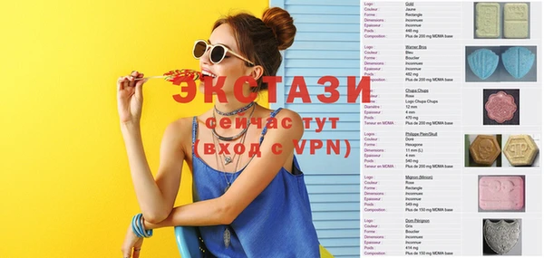MESCALINE Балахна