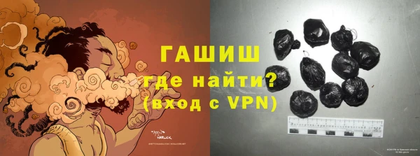 apvp Баксан