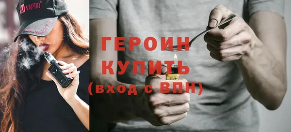 apvp Баксан
