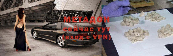 apvp Баксан