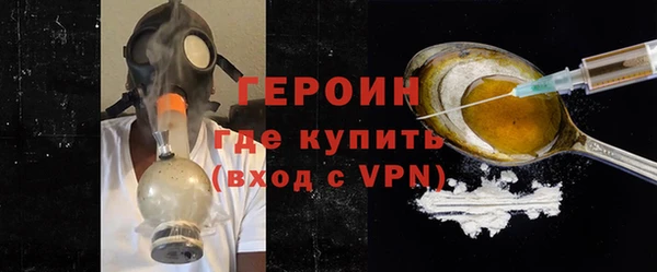 тгк Балабаново
