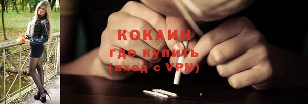 apvp Баксан