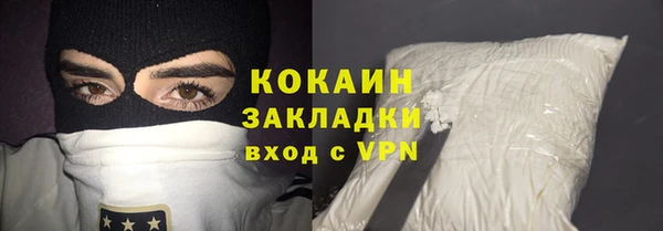 apvp Баксан