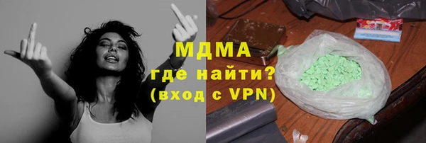 apvp Баксан