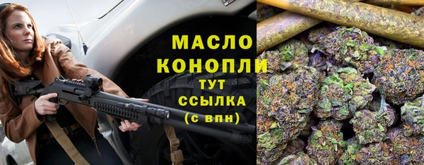 apvp Баксан