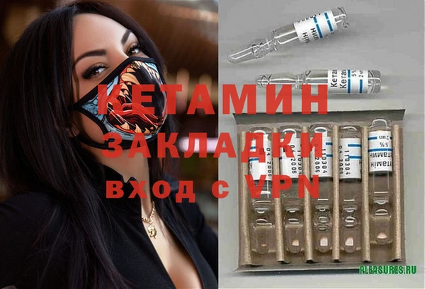 тгк Балабаново