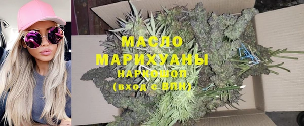 тгк Балабаново