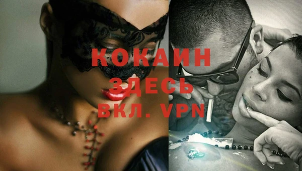apvp Баксан