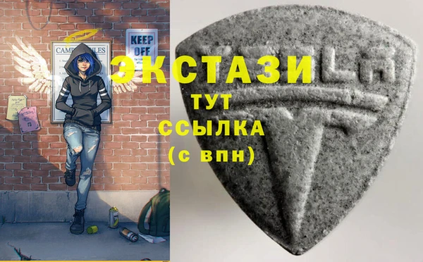 apvp Баксан